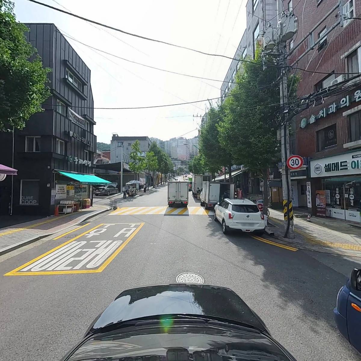 오성 (미래크린)_4