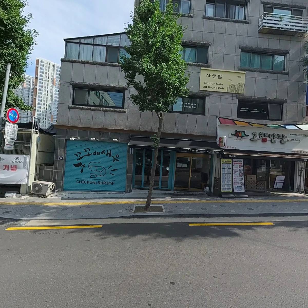 사생활_3