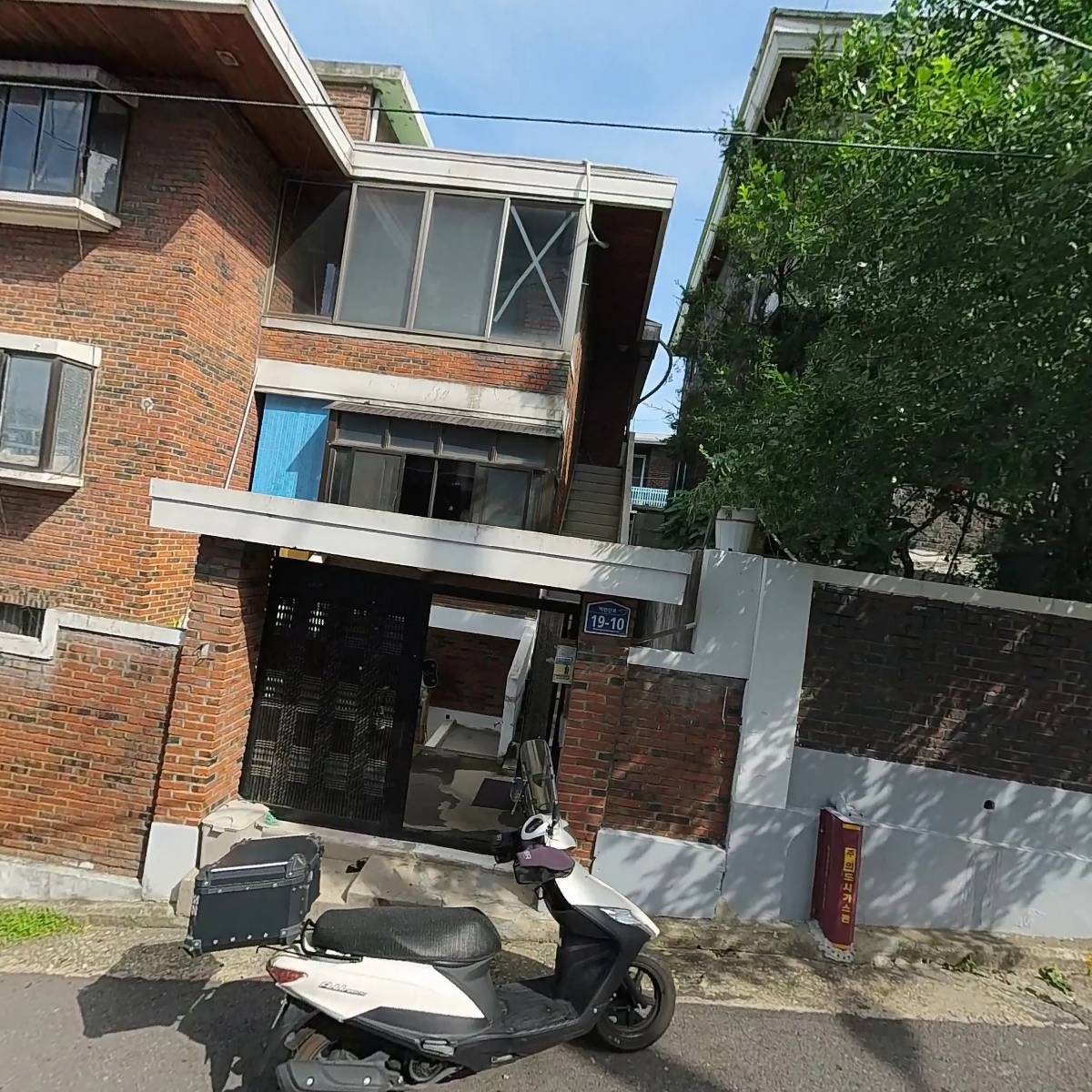 (주)남영하이텍
