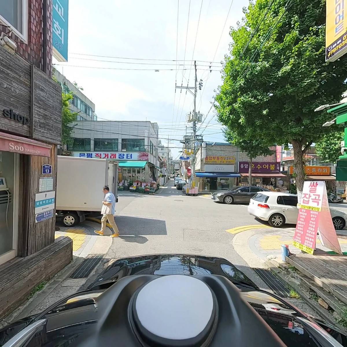 공간_4