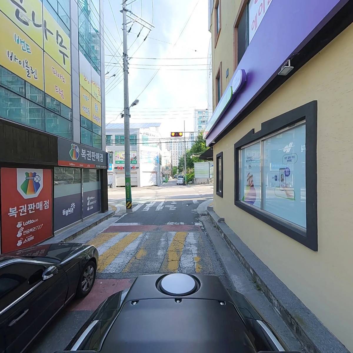 오렌지공인중개사사무소_2