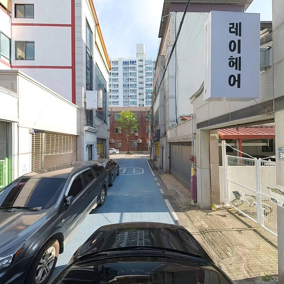 베러유_4
