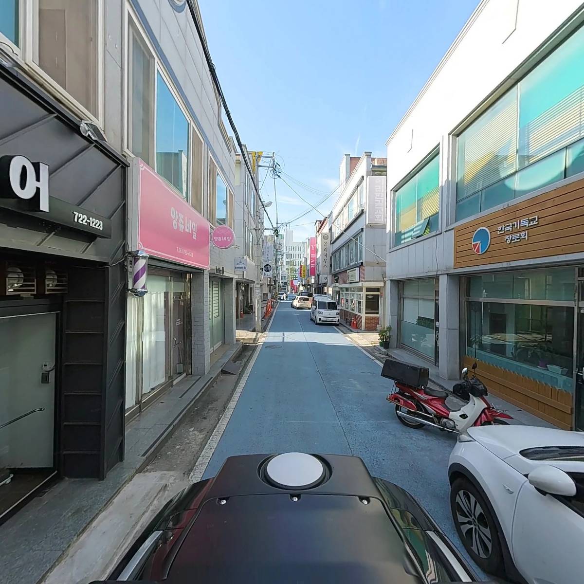 베러유_2
