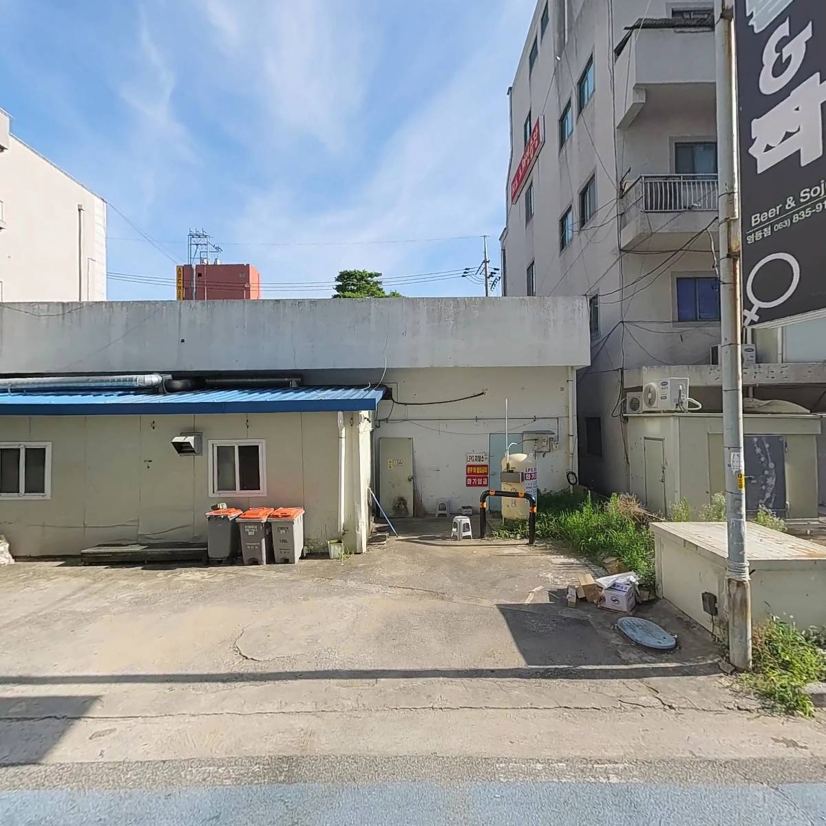 영등정형외과