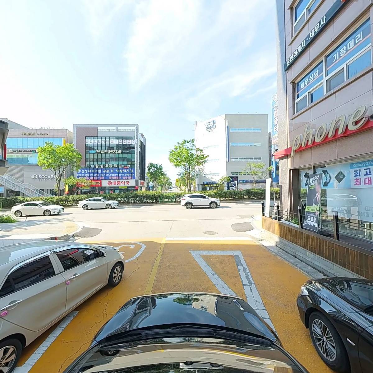 공인회계사희영사무소_4