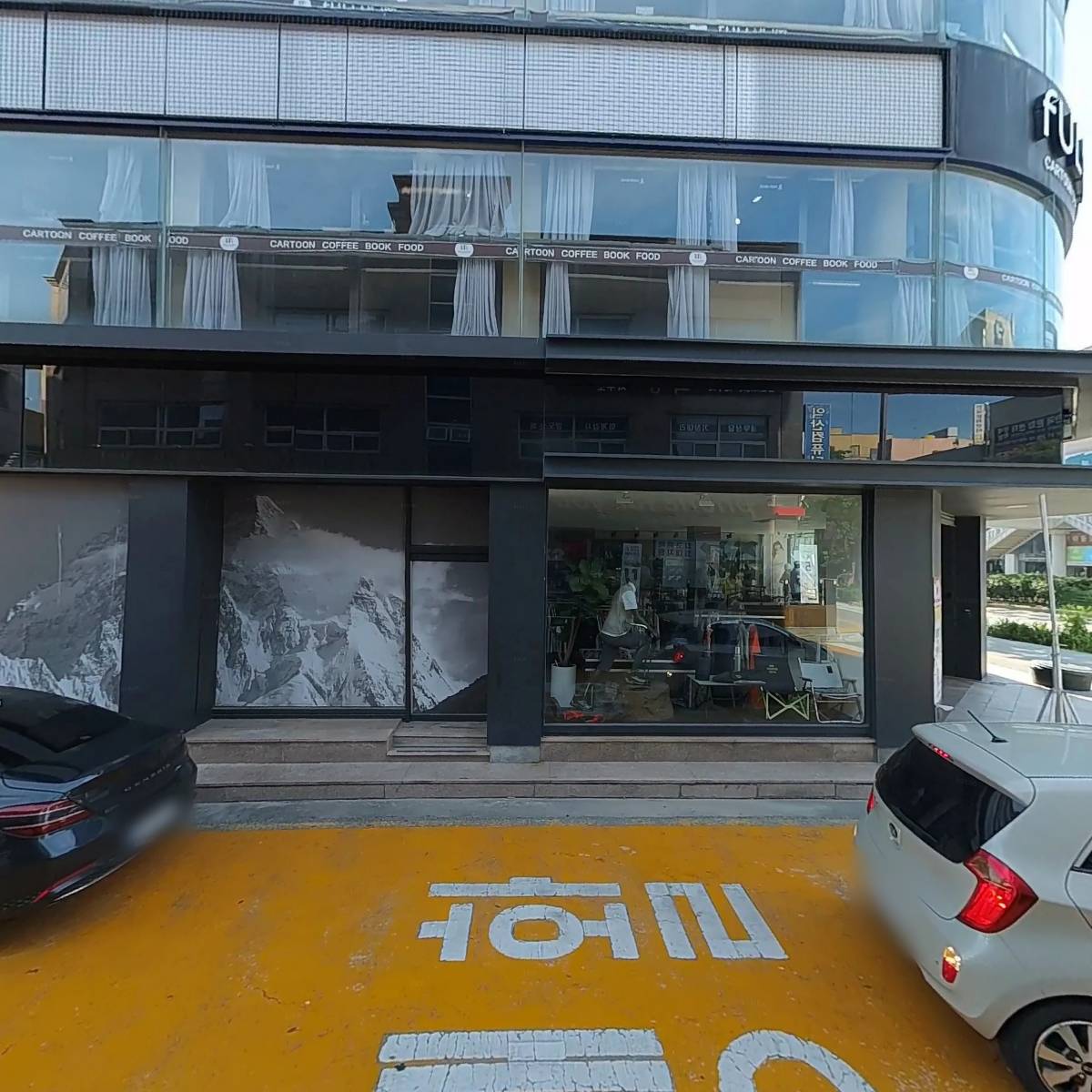 공인회계사희영사무소_3