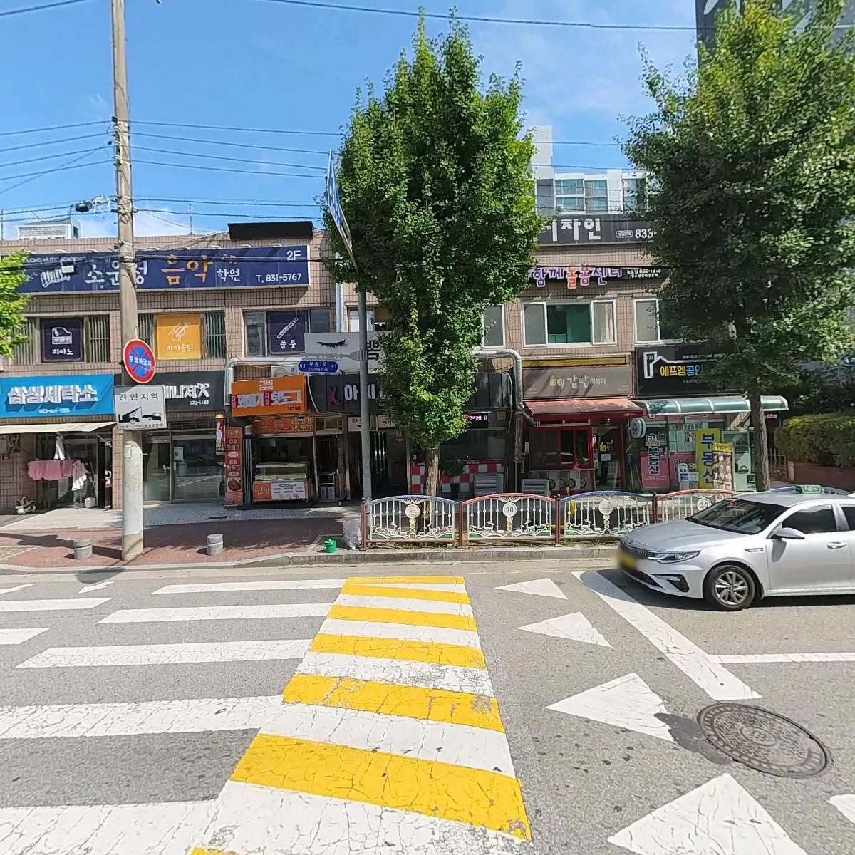 익산시다함께돌봄센터6호점_3