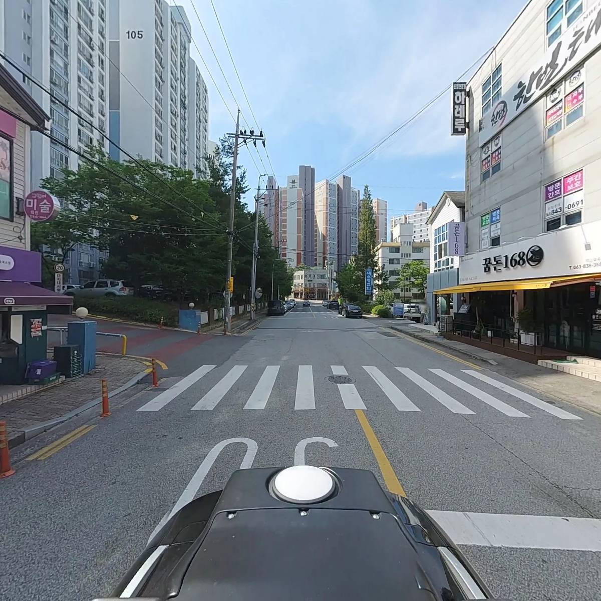 꿈돈168 익산부송점_2