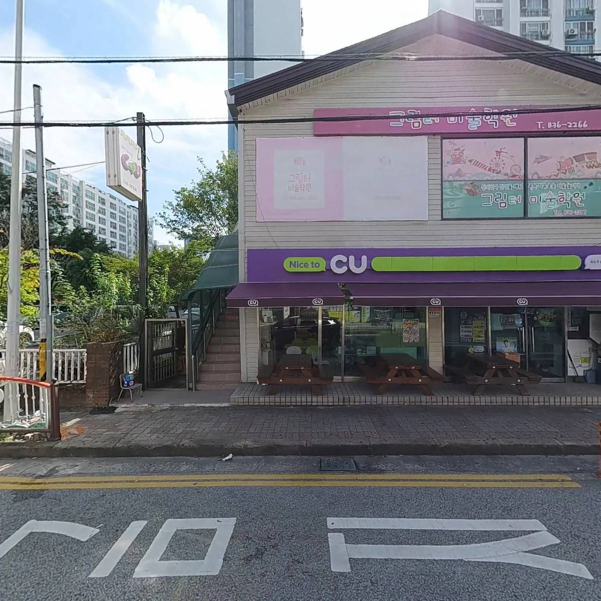꿈돈168 익산부송점