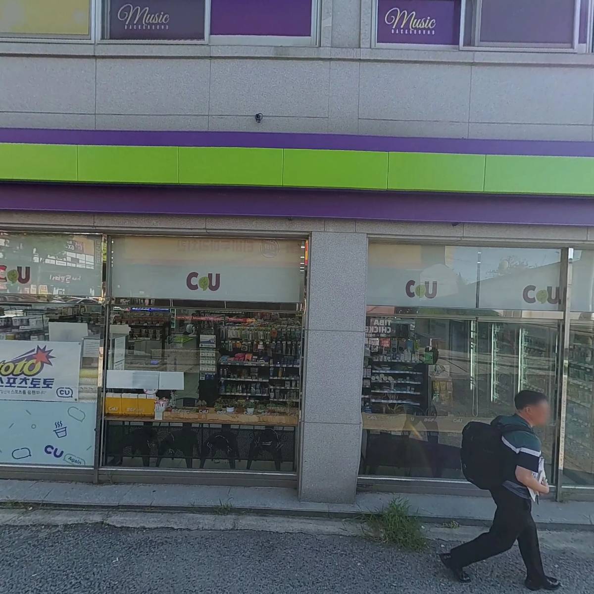 CU익산모현점_3