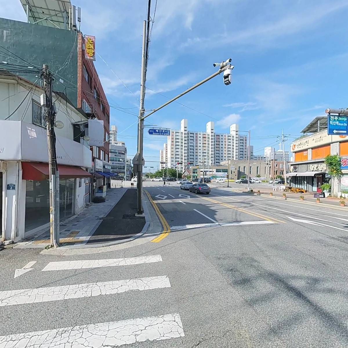 고마워_3