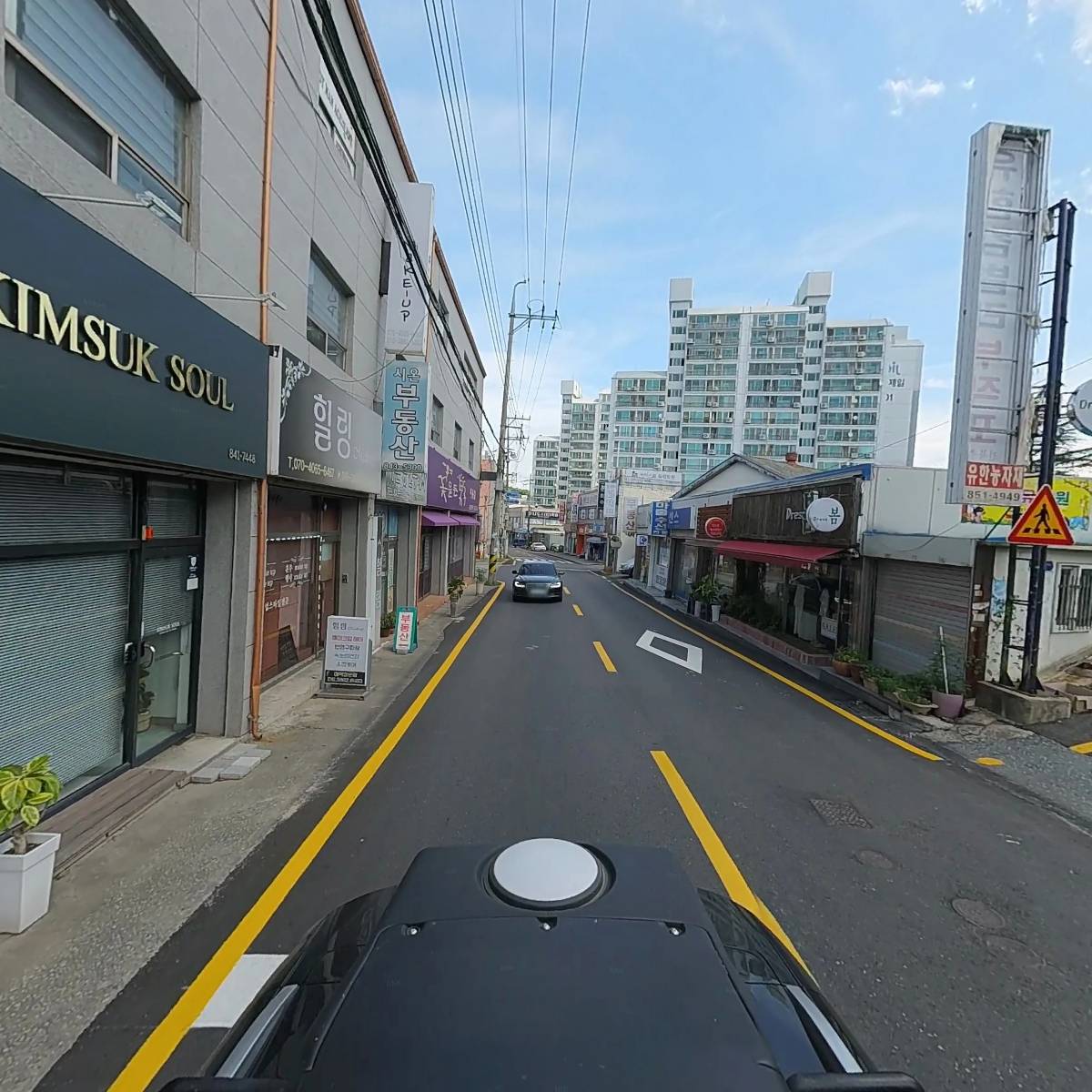 주식회사 재승산업_2