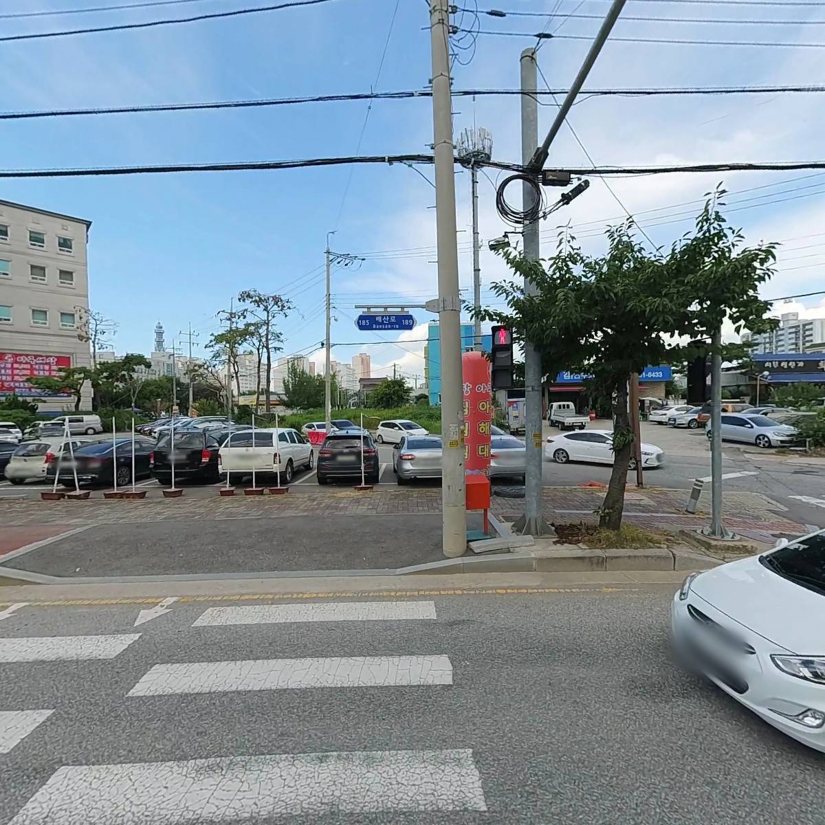 꺼구리치킨 모현점