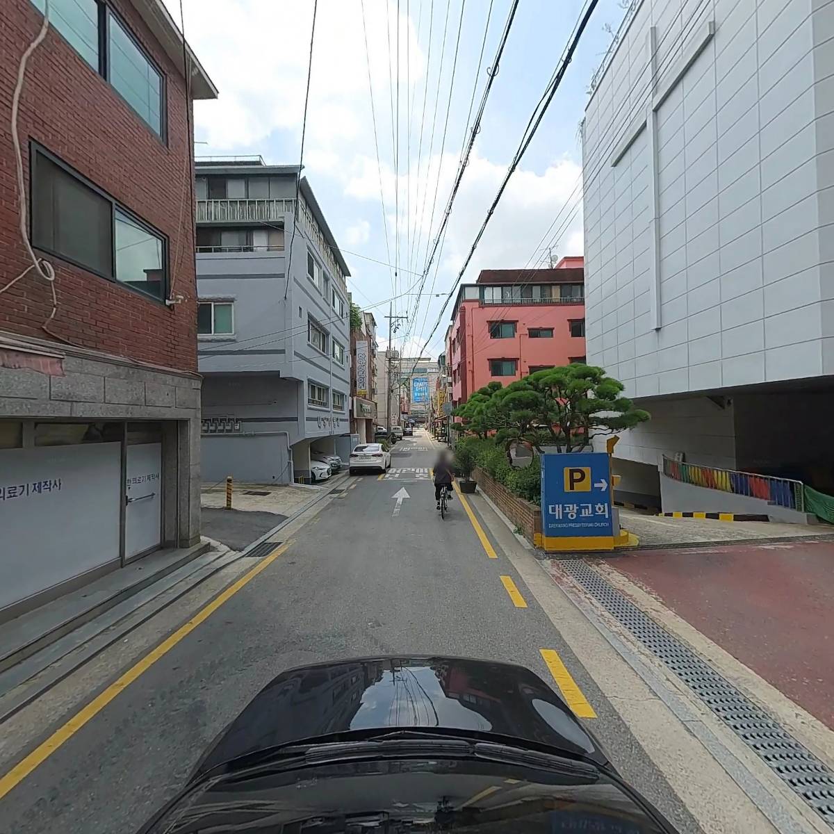 한의료기제작사_4