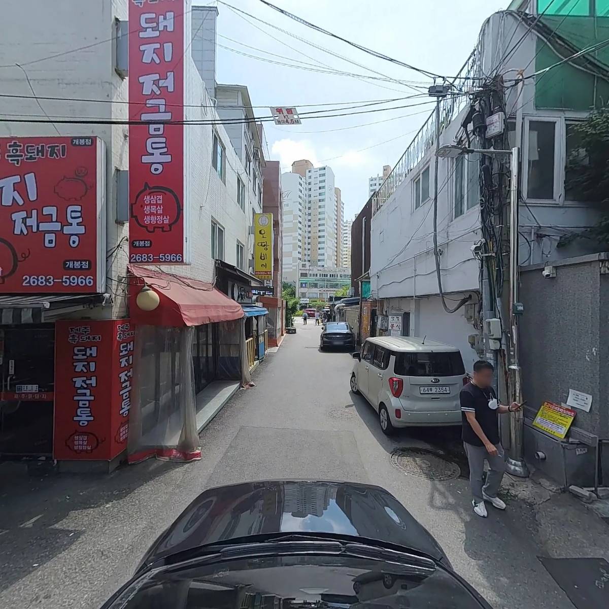 얼짱 몸짱 개봉역점_4