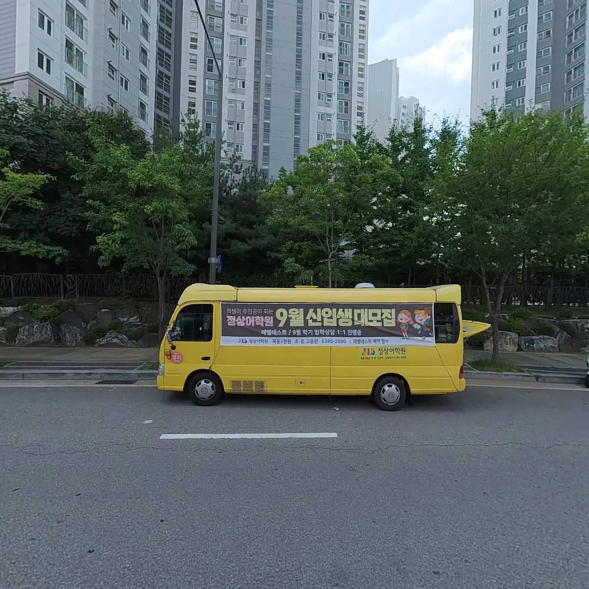 남원골추어탕_3