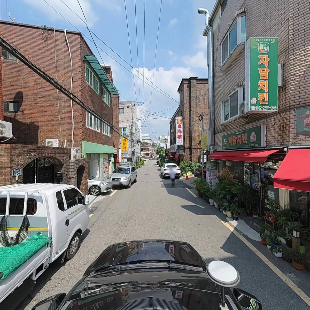 주식회사 브릿지플러스_4
