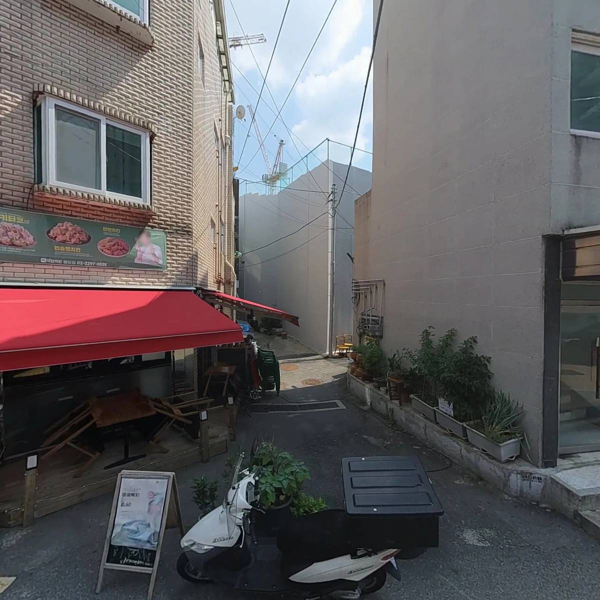 주식회사 브릿지플러스