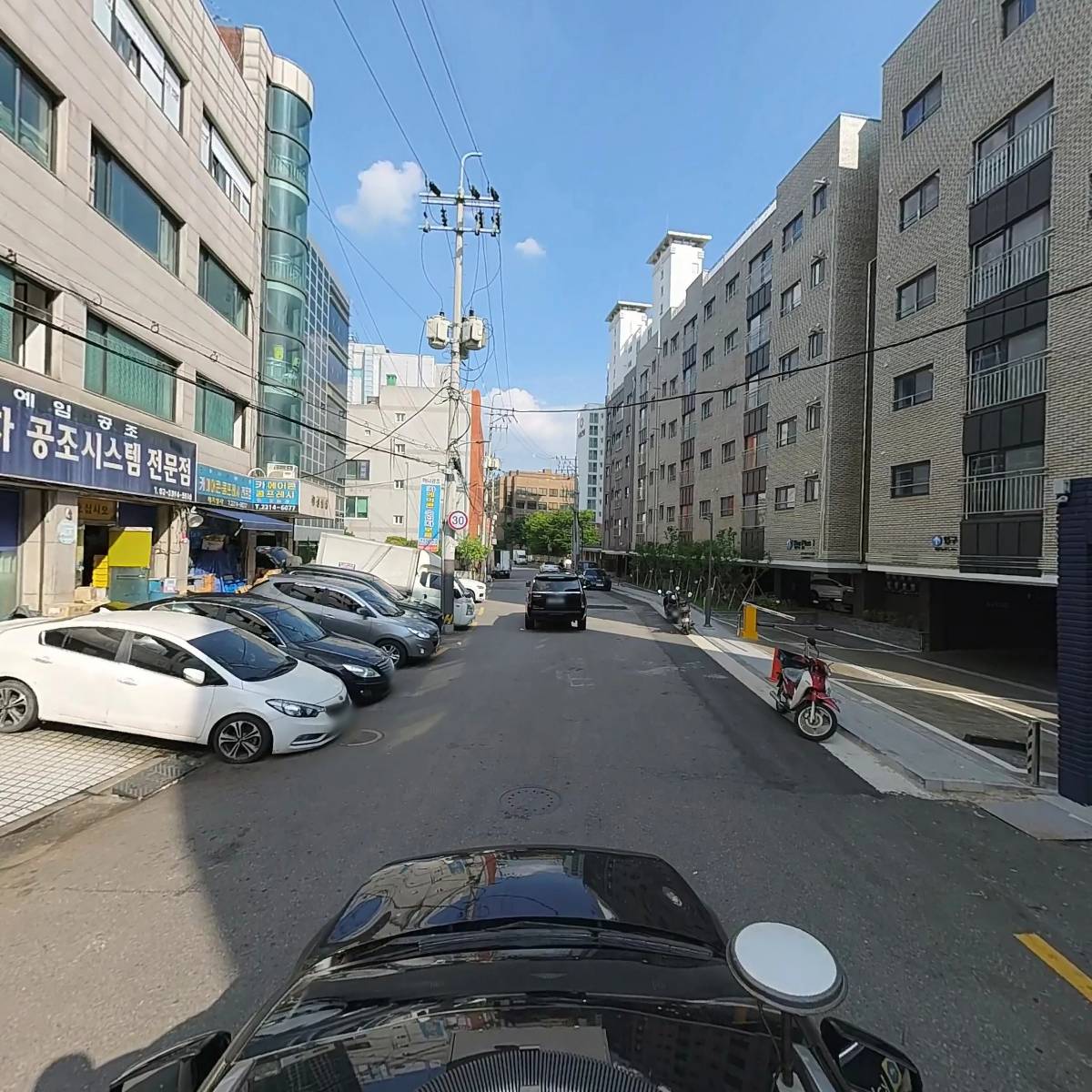 대영케미칼_4