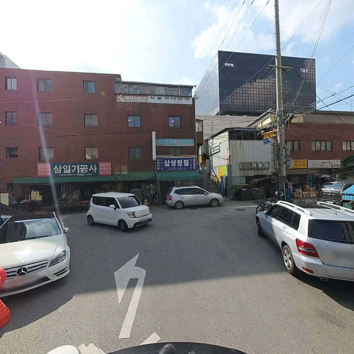대영케미칼_2