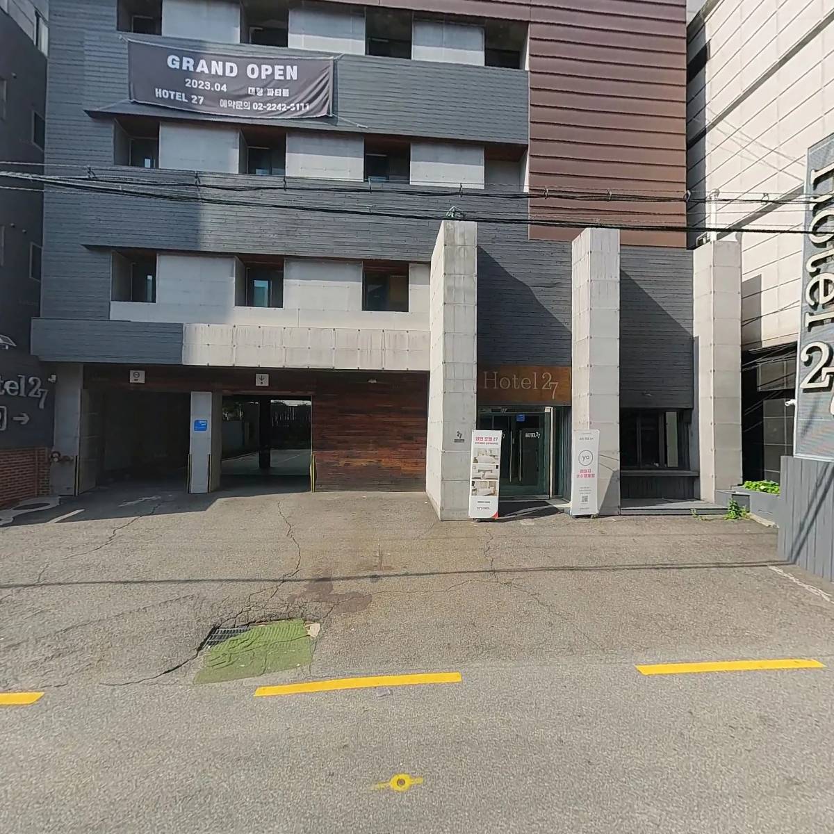 호스텔27_3
