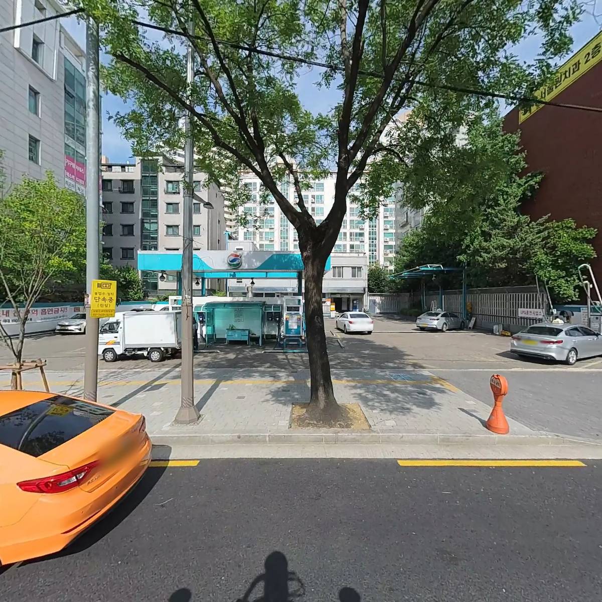 지에스칼텍스(주)암사충전소