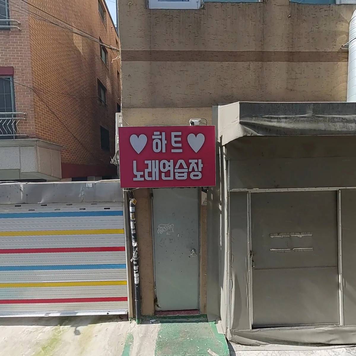 한그루선교회_3