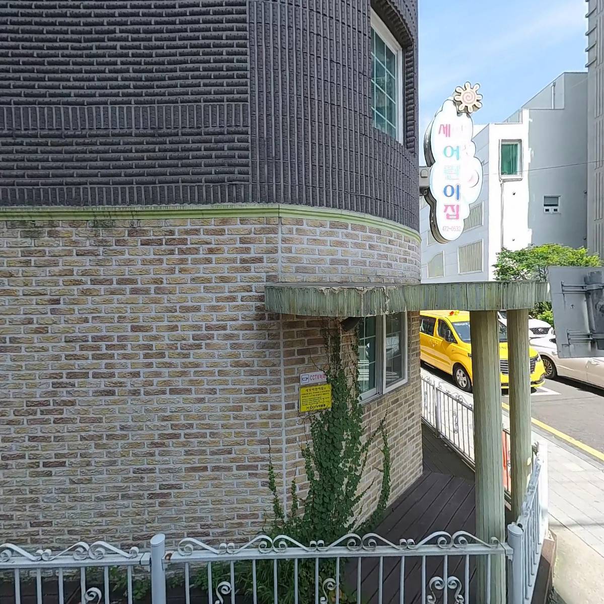 아이덴치과기공소_3