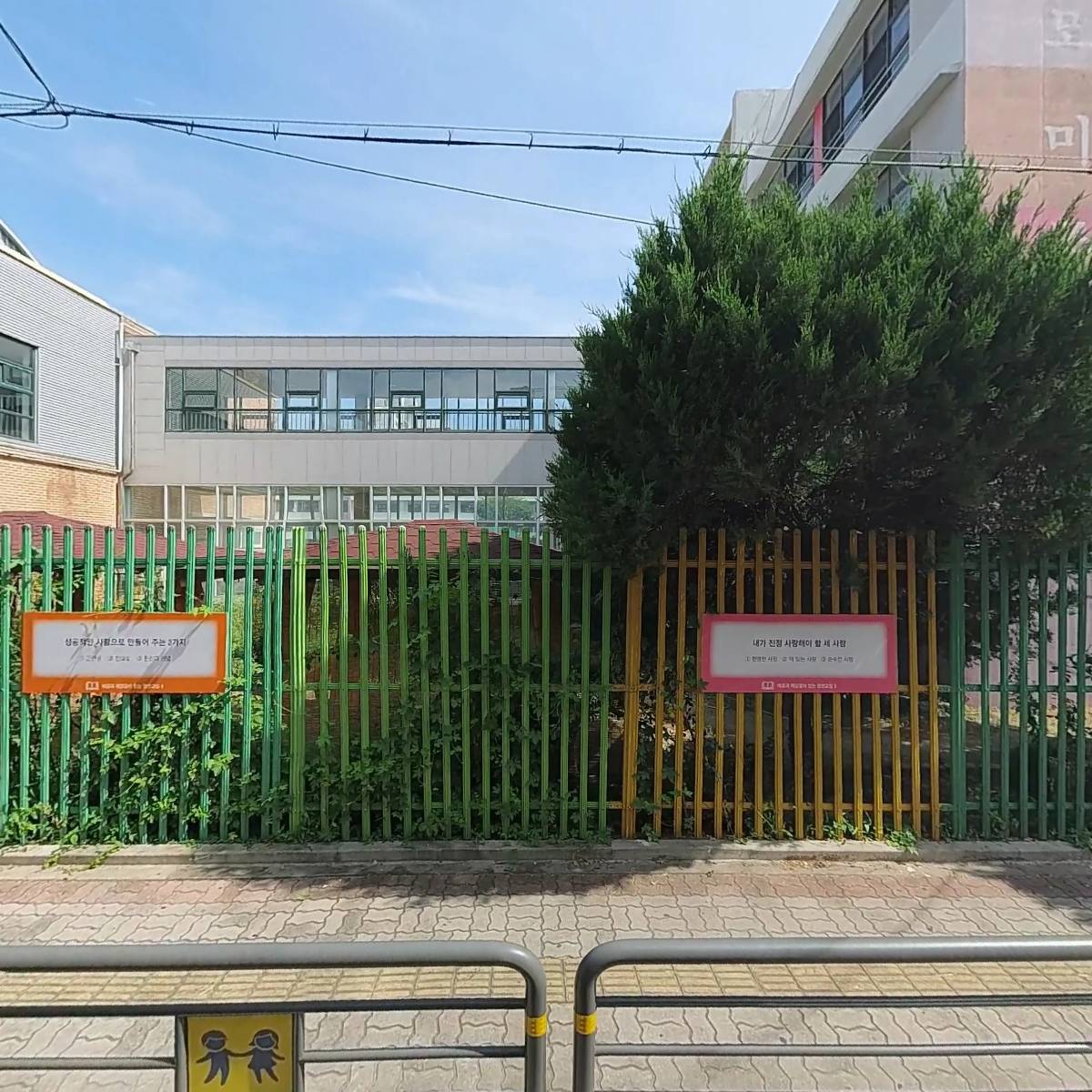 여호와의증인의천호남부회중(교회)