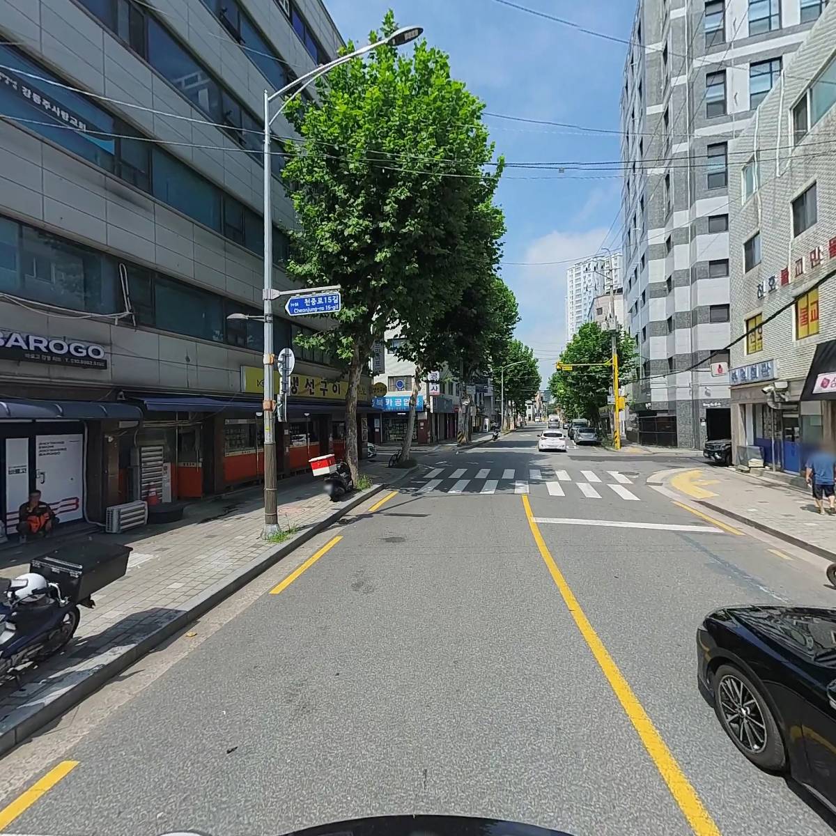 헤어까끼_2