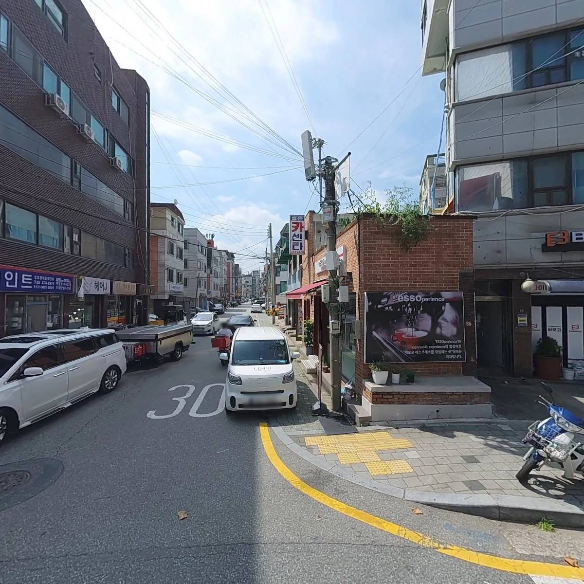 헤어까끼