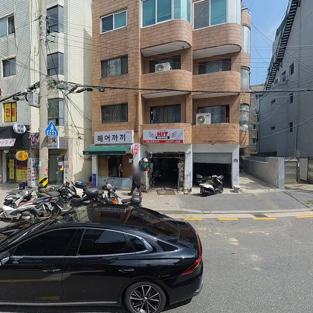 헤어까끼_3