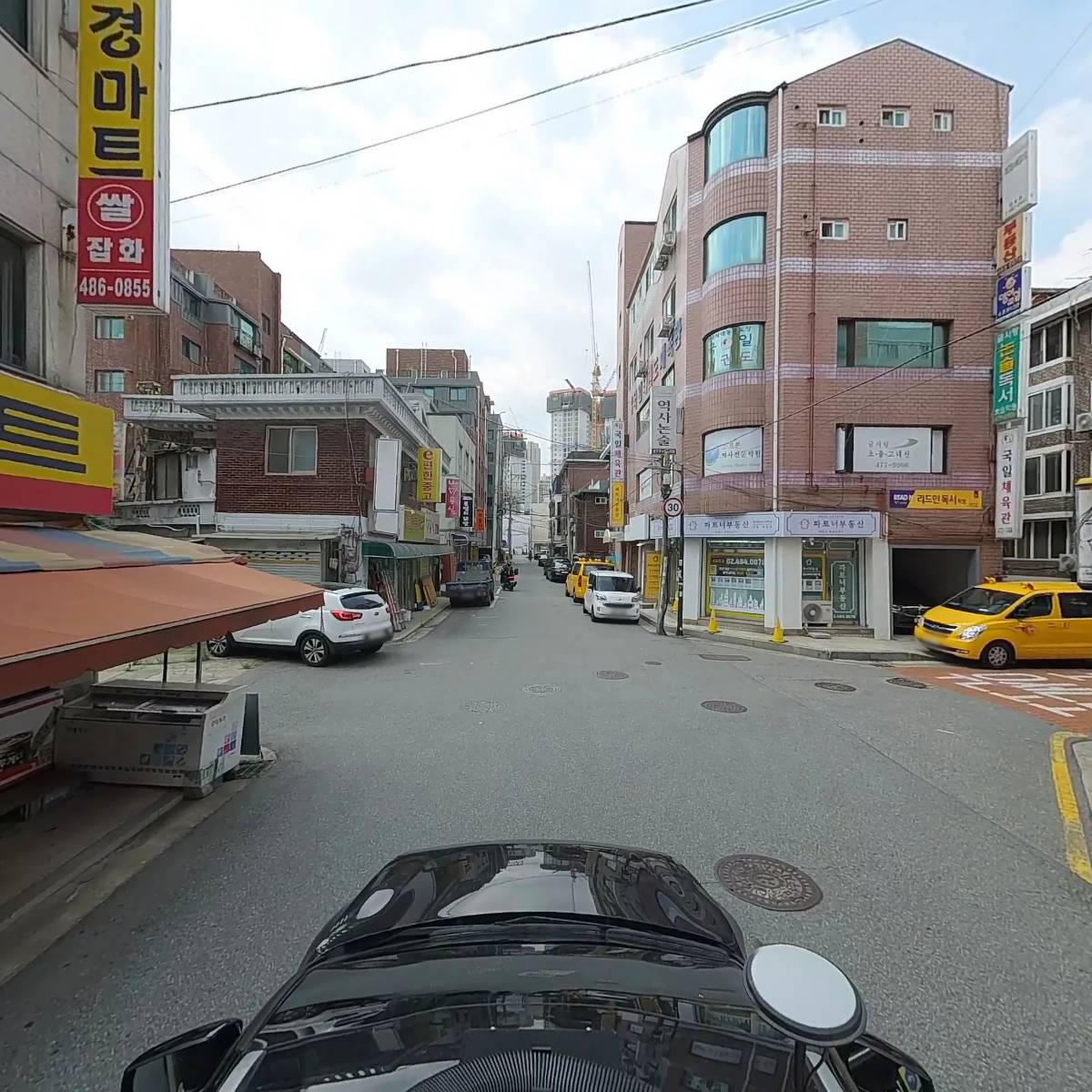 신일산업_4