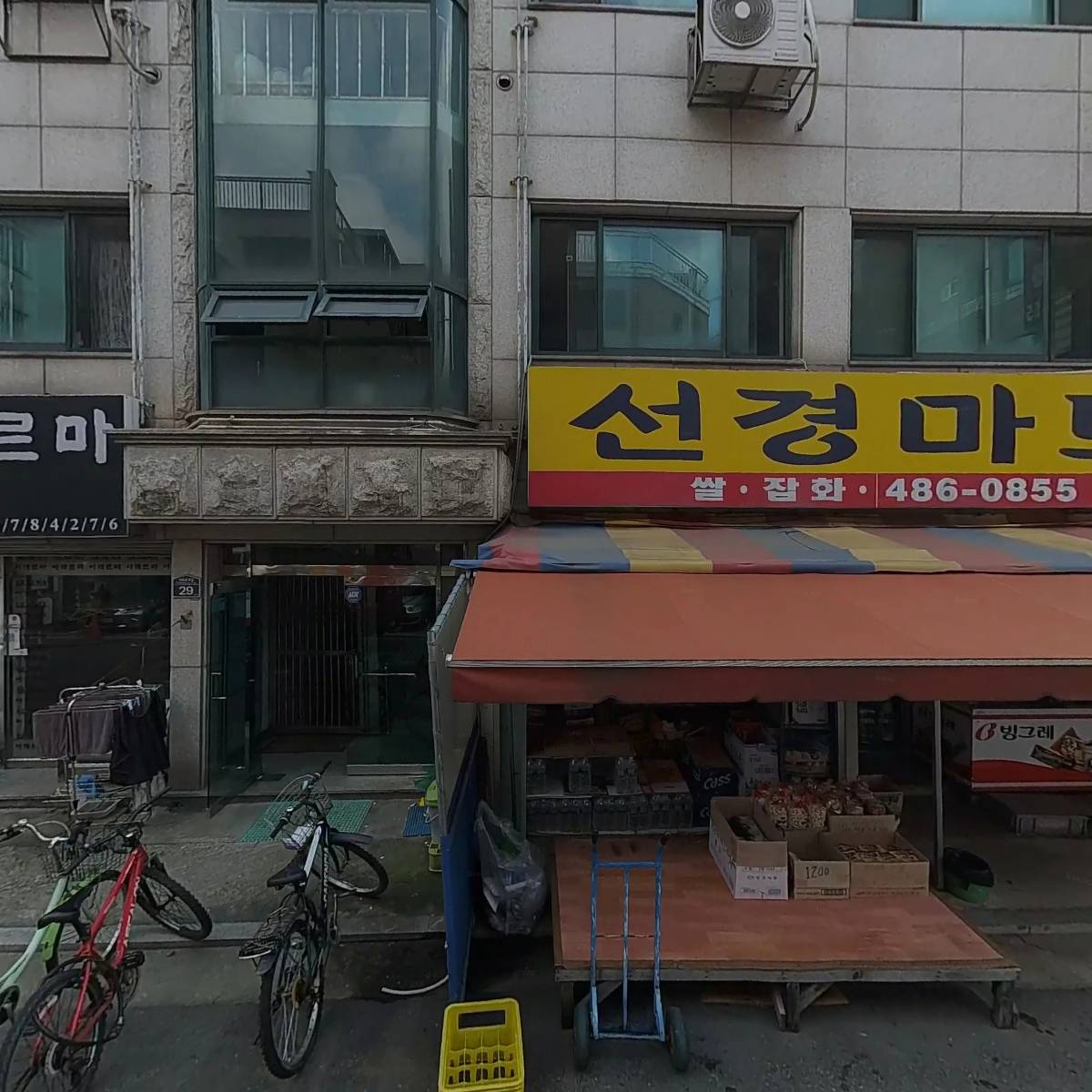 신일산업_3
