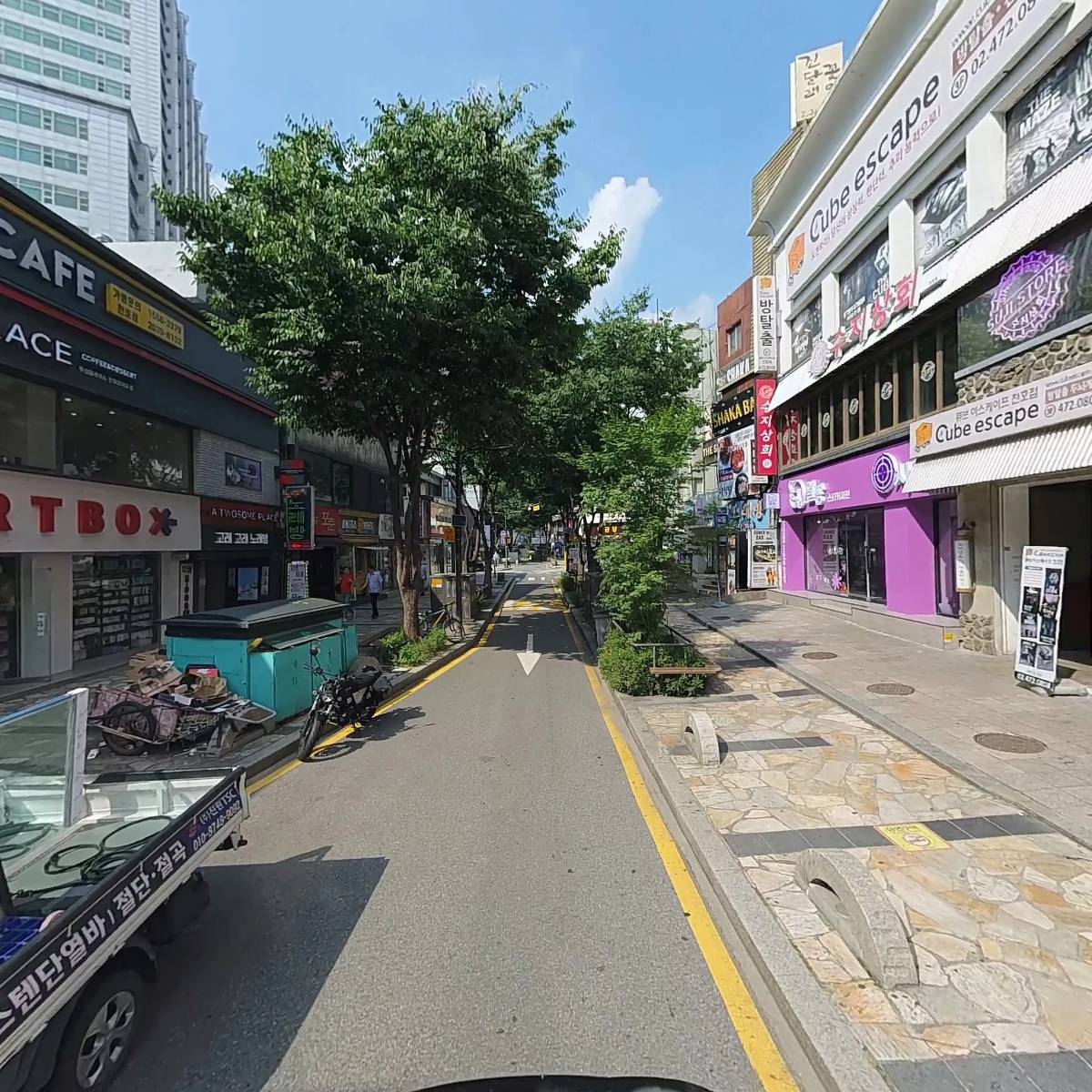 화로상회 천호점_2