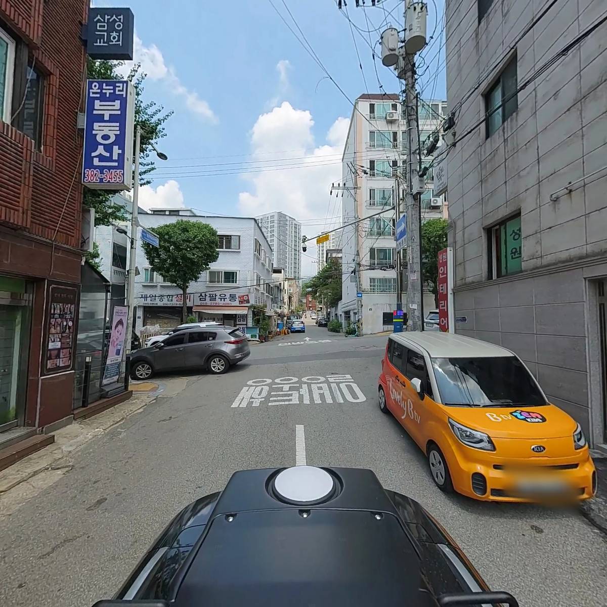 온세물류_2