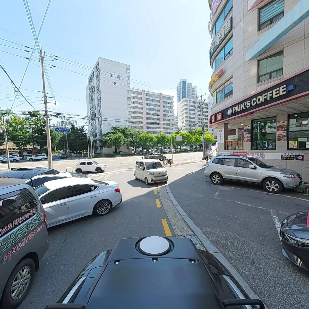가나안비산노인복지센터_2