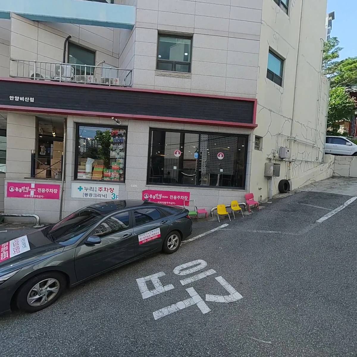 가나안비산노인복지센터_3