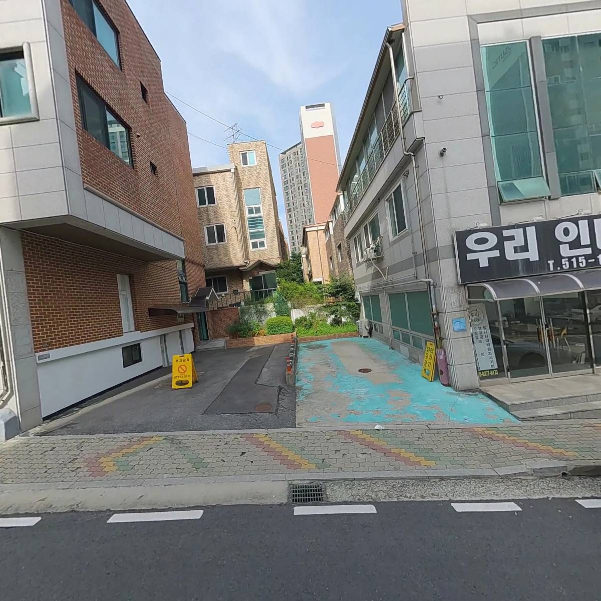 동심