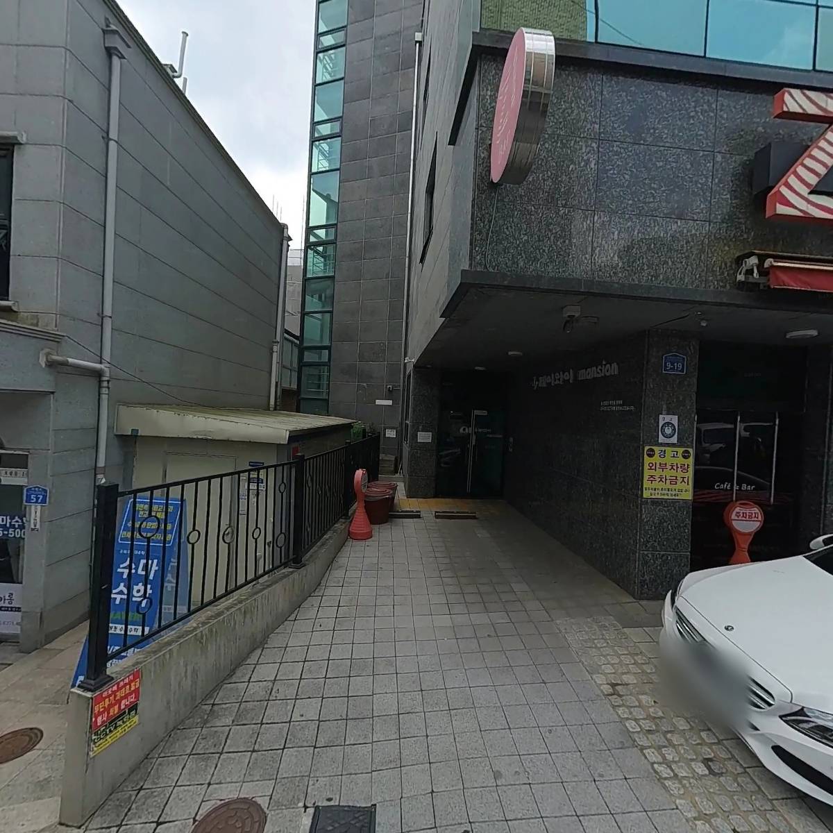 양촌리