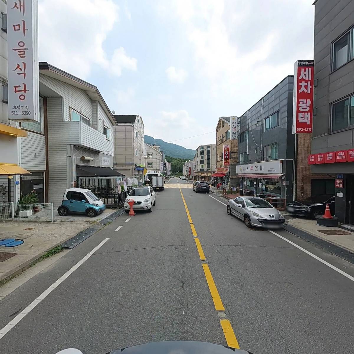 카앤피플샵 남양주호평점_2