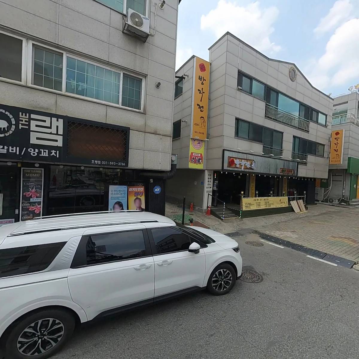 방자전_3
