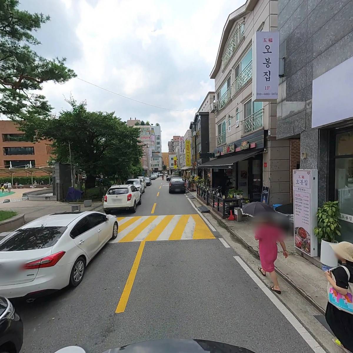 인터넷미디어연구소(IMI)_2