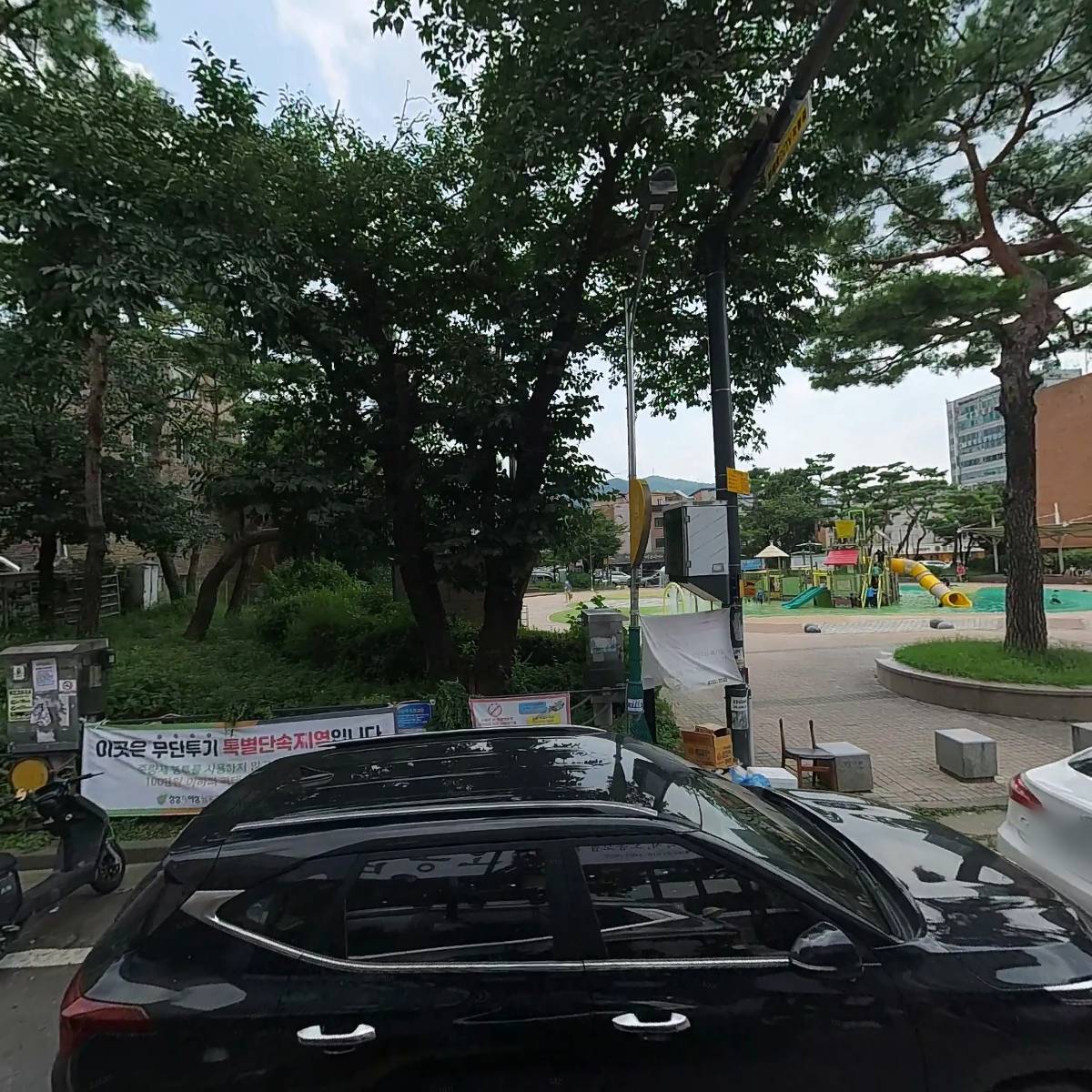 인터넷미디어연구소(IMI)