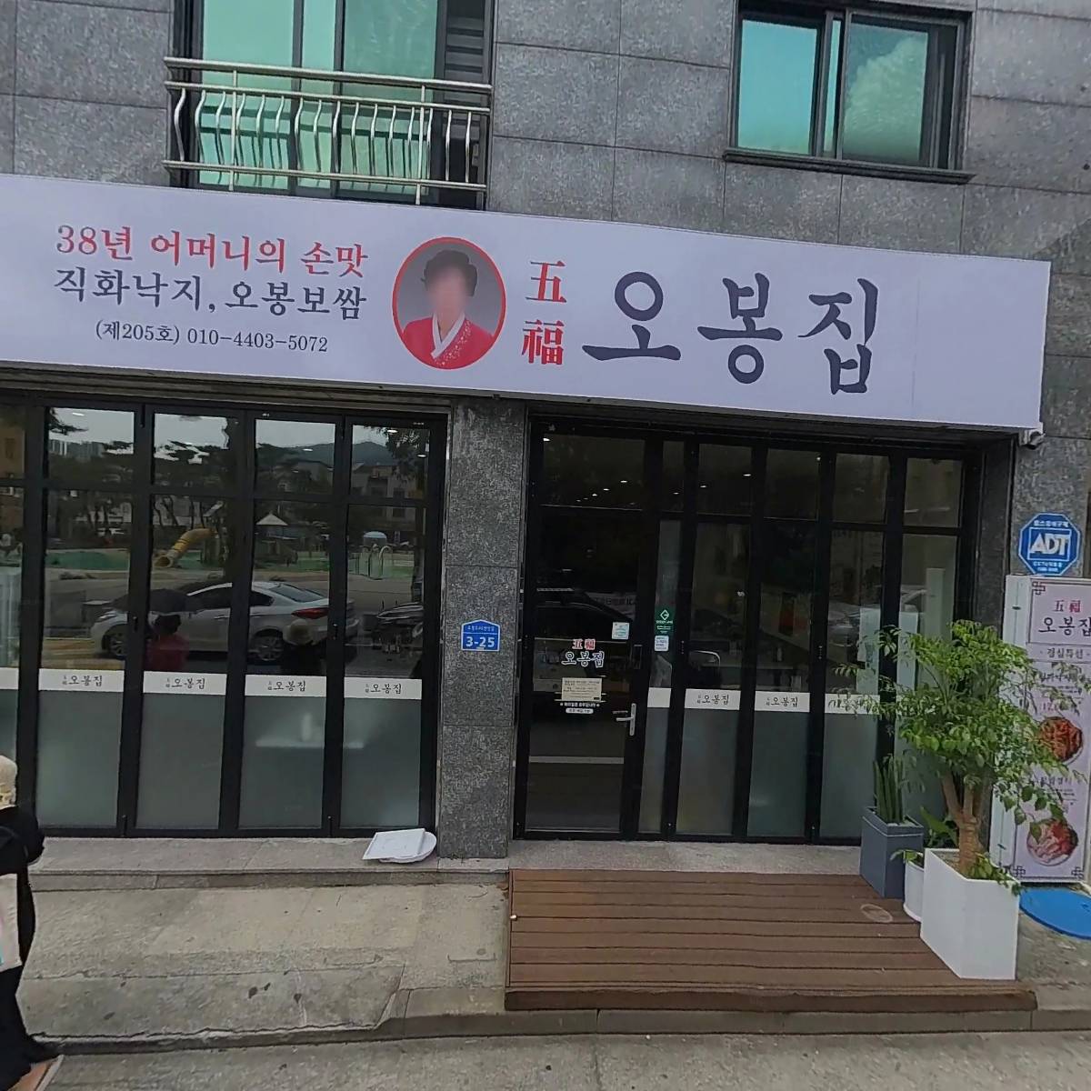 인터넷미디어연구소(IMI)_3