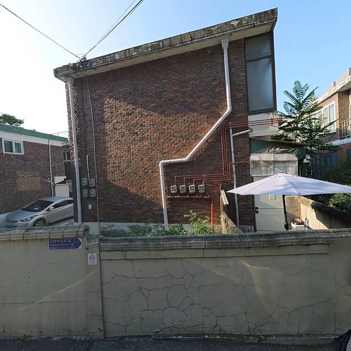 제이에이치컴퍼니
