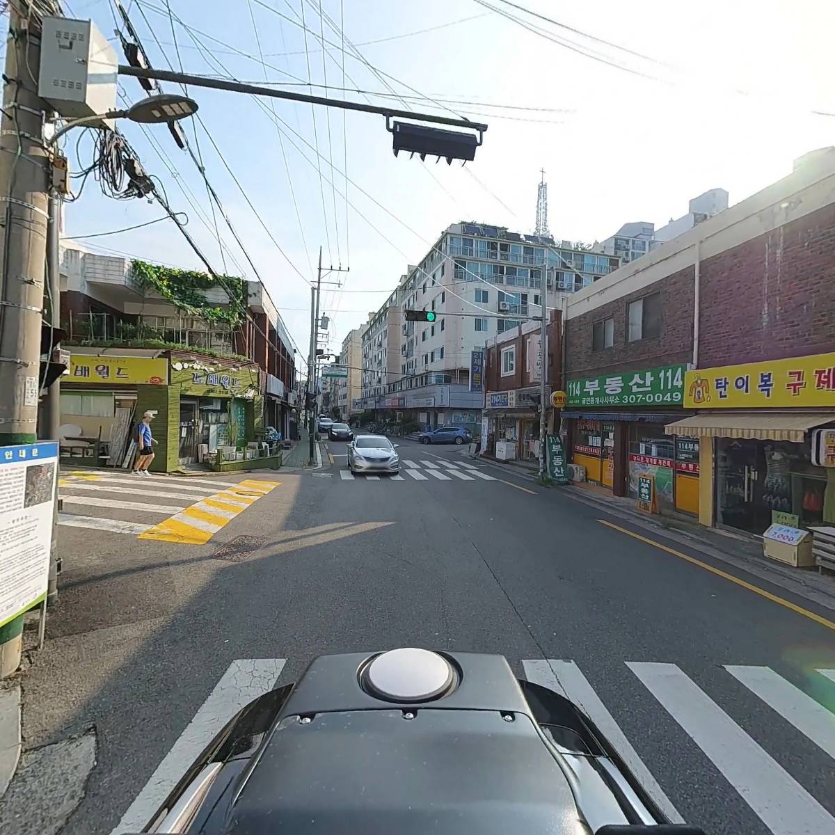 증산4구역 도심공공주택복합사업 주민대표회의_2