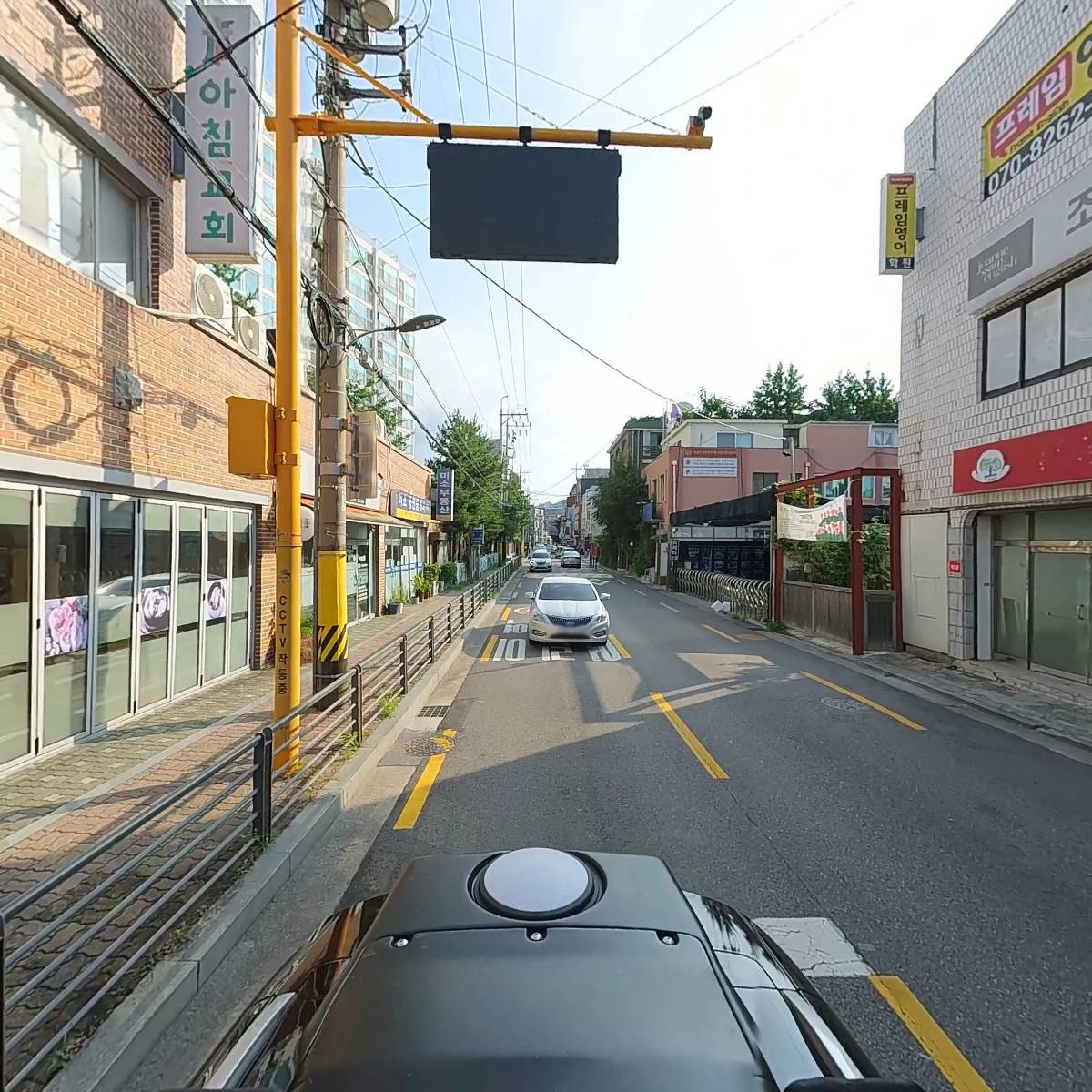 서울국악예술단_2