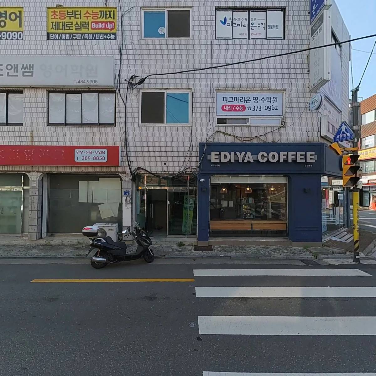 서울국악예술단_3