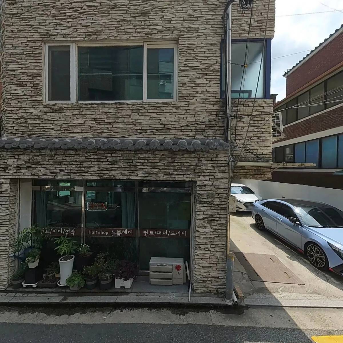 (주) 비알씨에이치